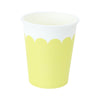 Yellow Paper Cups 250ml Pack of 8
